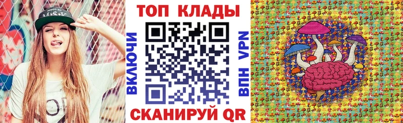 Где купить Сочи МАРИХУАНА Меф Гашиш