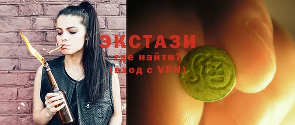 прущая мука Горняк