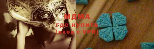 mdpv Горнозаводск