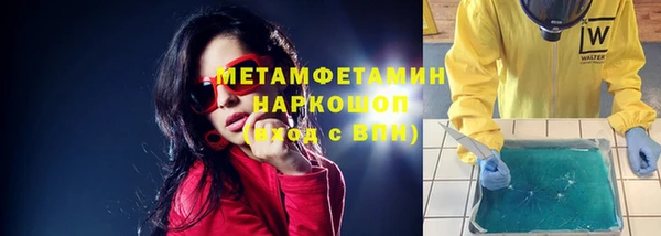 mdpv Горнозаводск