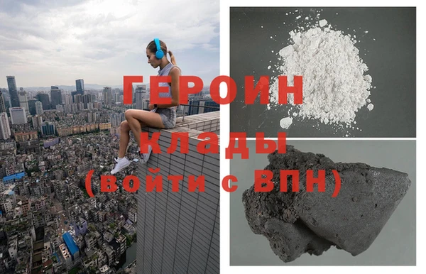mdpv Горнозаводск