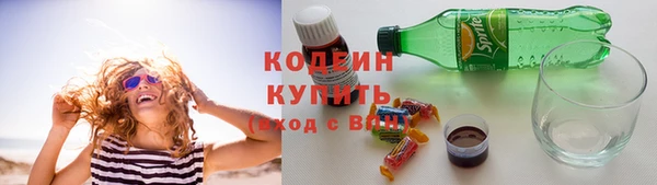 mdpv Горнозаводск