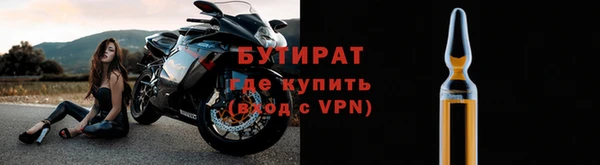 mdpv Горнозаводск