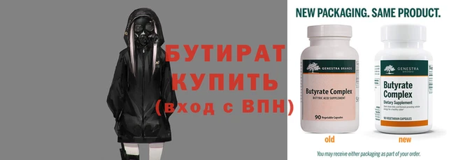 mdpv Горнозаводск
