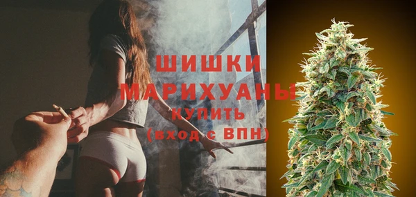 скорость Вязьма