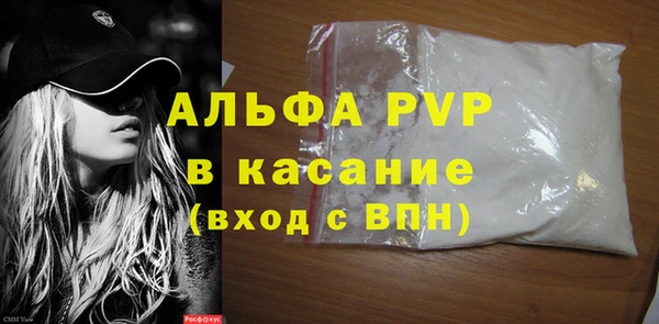 mdpv Горнозаводск