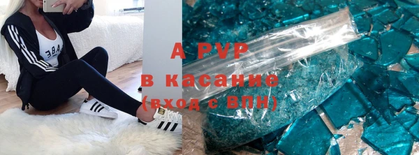 прущая мука Горняк
