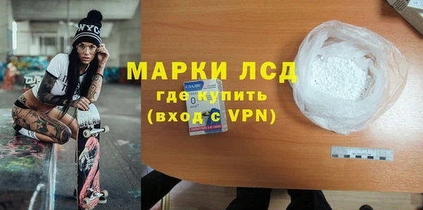 mdpv Горнозаводск