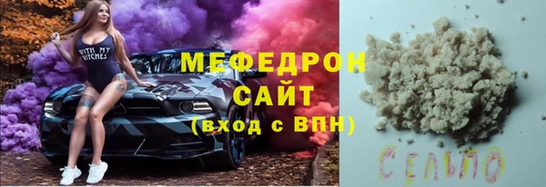 mdpv Горнозаводск