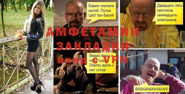 mdpv Горнозаводск